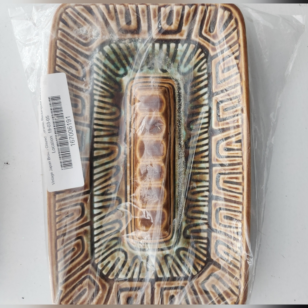 Japanese Vintage Brown Glazed Ceramic Rectangular Ashtray